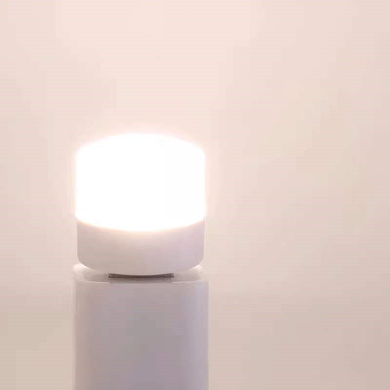 Plug In & Glow Instantly! USB Mini Night Light
