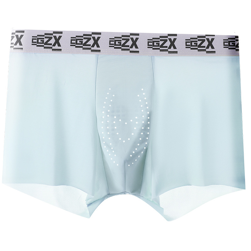 Men's Cooling Antibacterial Boxer Briefs