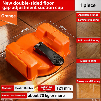 Heavy-Duty Floor Gap Fixer Suction Cup