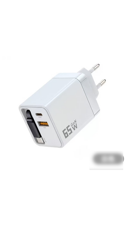 🎉 2026 Sale — Over 32000 Sold! 💰65W Fast Charging Phone Charger Block with Retractable 80cm Type-C Cable portable