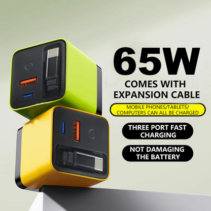 🎉 2026 Sale — Over 32000 Sold! 💰65W Fast Charging Phone Charger Block with Retractable 80cm Type-C Cable portable