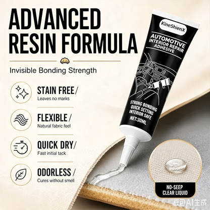 🎉40K+ Sold 🚗 Waterproof Car Headliner Repair Glue, High Strength Adhesive for Sagging Car Ceiling & Interior