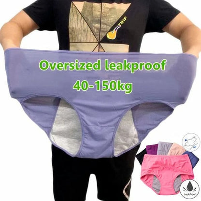 🎉Buy 1 Get 3 Packs🎉2026 Best Seller High Waist Leak proof panties✨Butter-Soft & Stretchy🍃