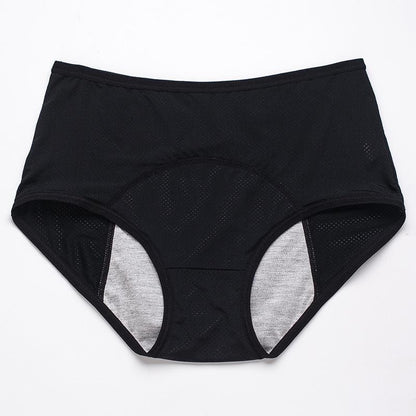 🎉Buy 1 Get 3 Packs🎉2026 Best Seller High Waist Leak proof panties✨Butter-Soft & Stretchy🍃