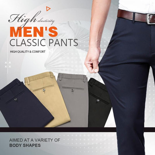 Men's Classic High-Stretch Pants（Buy 2 Free Shipping）