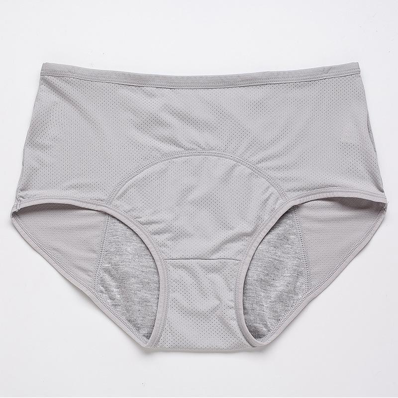 🎉Buy 1 Get 3 Packs🎉2026 Best Seller High Waist Leak proof panties✨Butter-Soft & Stretchy🍃
