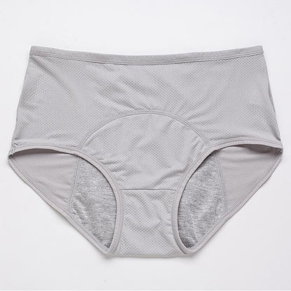 🎉Buy 1 Get 3 Packs🎉2026 Best Seller High Waist Leak proof panties✨Butter-Soft & Stretchy🍃