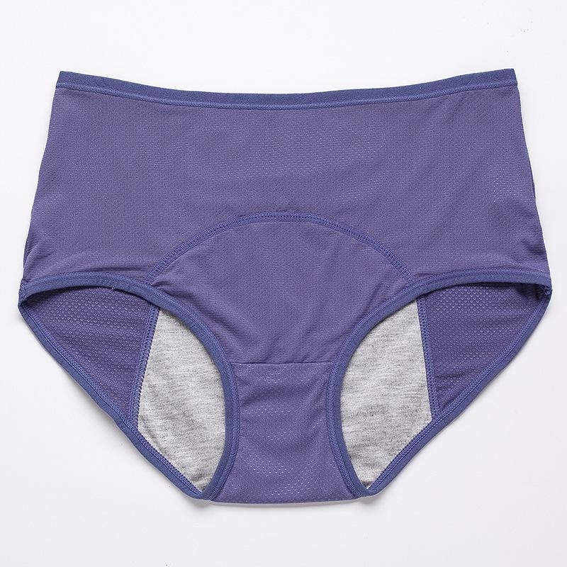 🎉Buy 1 Get 3 Packs🎉2026 Best Seller High Waist Leak proof panties✨Butter-Soft & Stretchy🍃