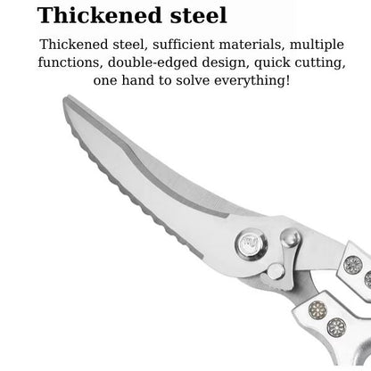 🎁Hot Sale 50% OFF⏳Multifunctional Sharp Scissors
