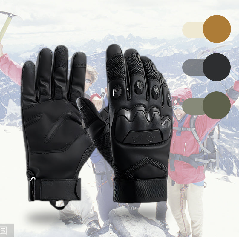 🎁Fully Protective, Non-slip Gloves for Outdoor Sports