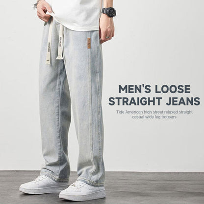 💥HOT SALE 50% OFF🎁Men's Loose Straight Jeans