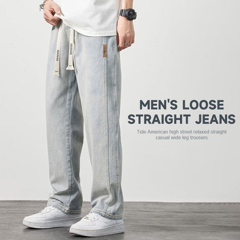 💥HOT SALE 50% OFF🎁Men's Loose Straight Jeans