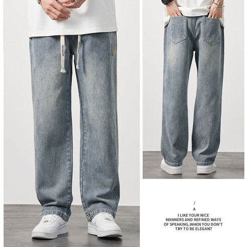💥HOT SALE 50% OFF🎁Men's Loose Straight Jeans