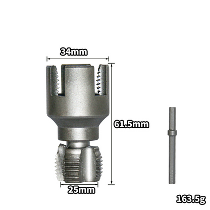 🔥Pipe Thread Cutting Tool