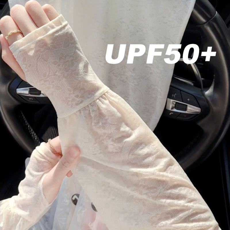 🌞❄️ Ice Lace Sun Sleeve! UPF50+ Cooling 5℃, Stylish Sun Protection for Arms 💃