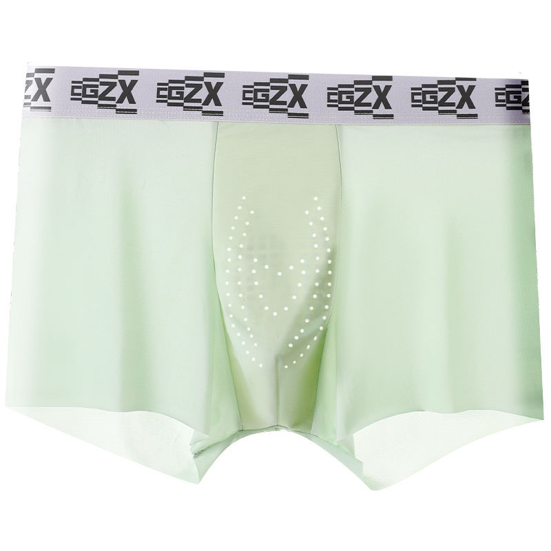 Men's Cooling Antibacterial Boxer Briefs