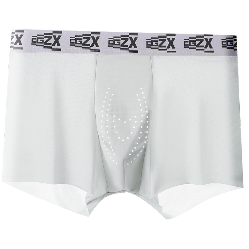 Men's Cooling Antibacterial Boxer Briefs