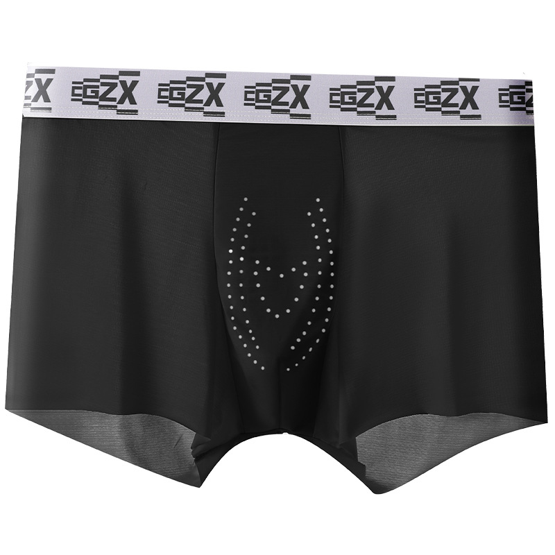 Men's Cooling Antibacterial Boxer Briefs