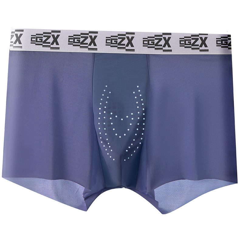 Men's Cooling Antibacterial Boxer Briefs