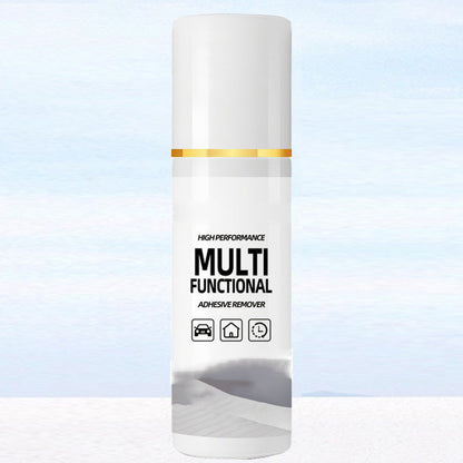 ✨All-Purpose Adhesive Remover—Quickly and Safely Eliminates Residue from Home and Car Surfaces!✨