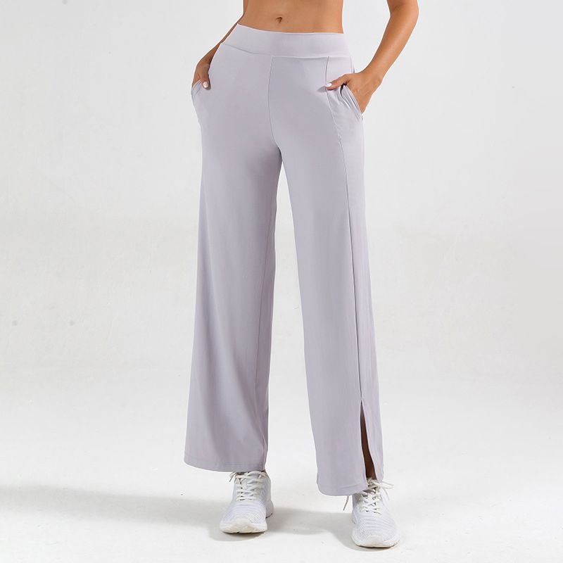 🎁Effortless comfort meets stylish flair—split-leg wide-leg yoga pants!