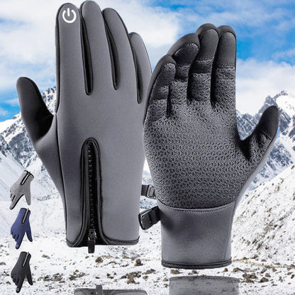 🎁Men's Winter Thermal Cycling Gloves