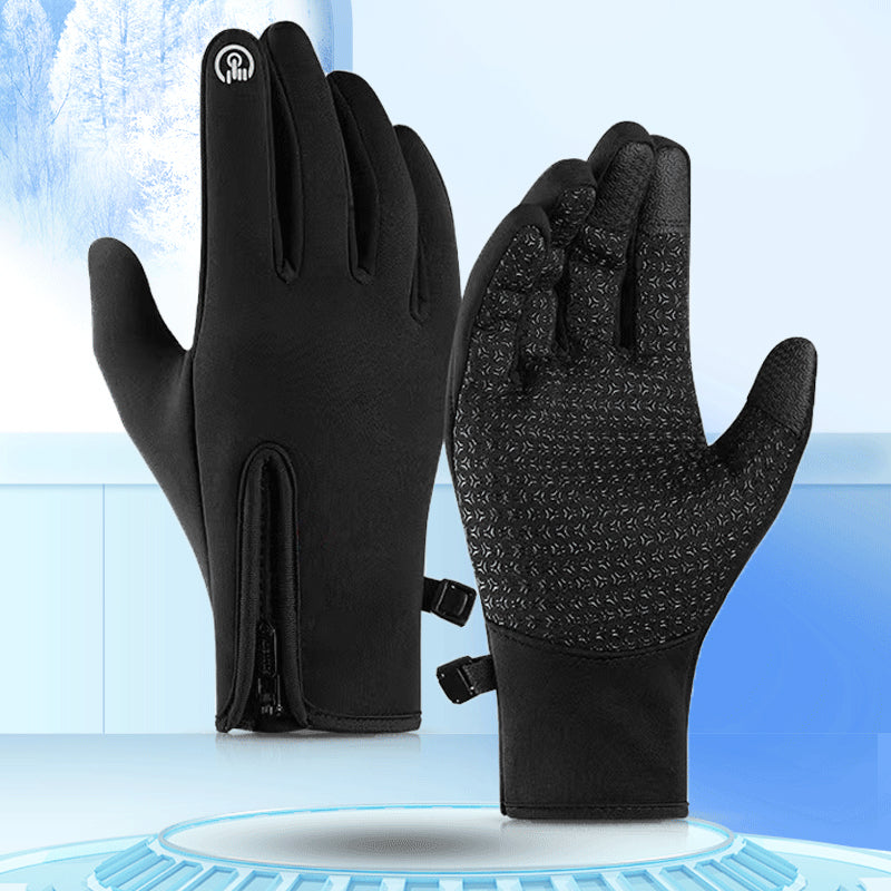 🎁Men's Winter Thermal Cycling Gloves