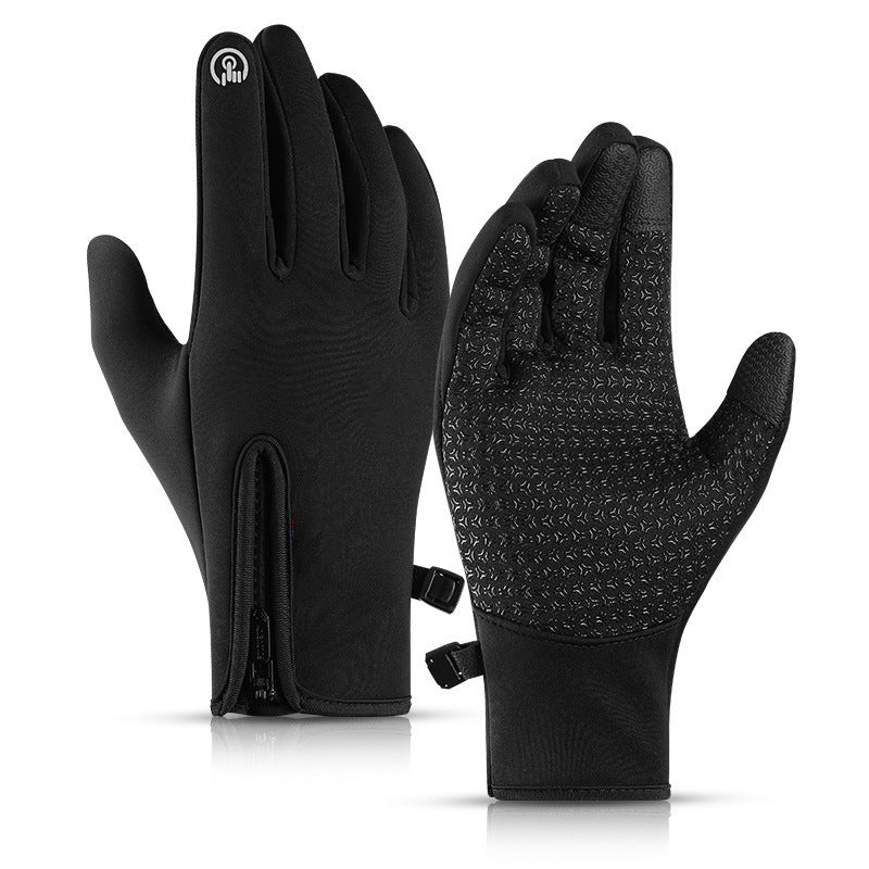 🎁Men's Winter Thermal Cycling Gloves
