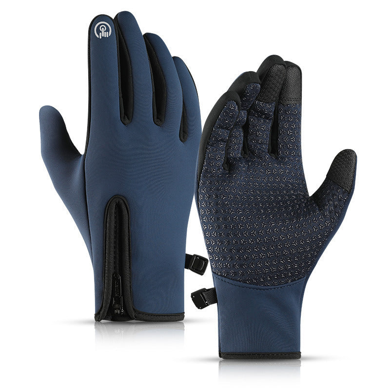 🎁Men's Winter Thermal Cycling Gloves