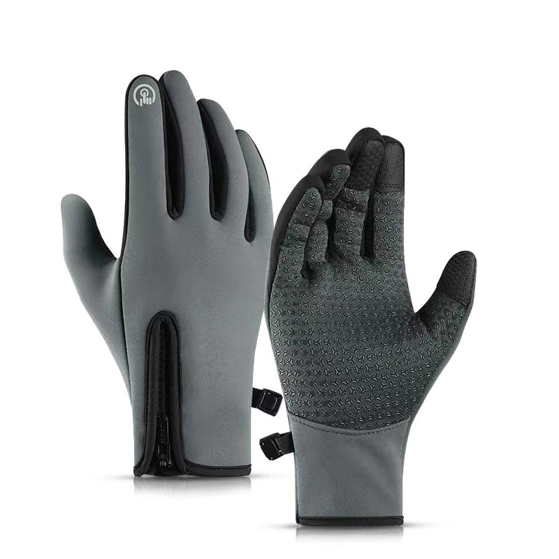 🎁Men's Winter Thermal Cycling Gloves