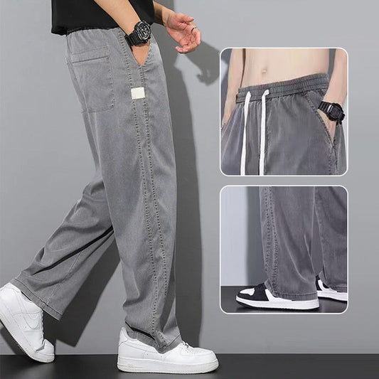 💯Men's Ice Silk Straight Casual Jeans👖