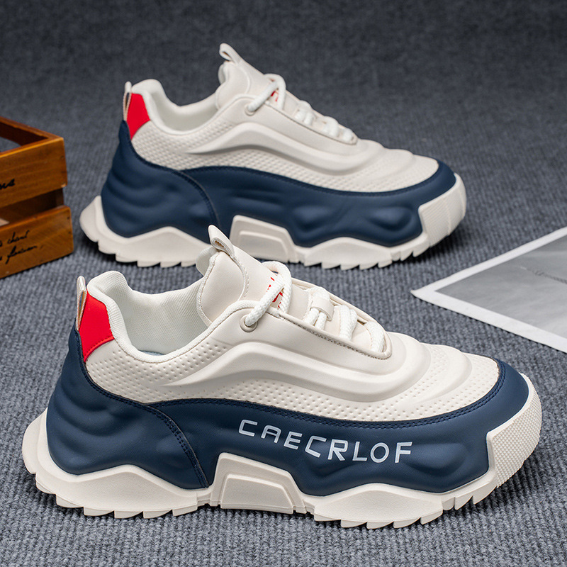 👟 50% OFF NOW! 📈 Men's Chunky Sole Fashion Sneakers – Trendy Design, Comfortable Cushioning & Perfect for Everyday Wear 💪