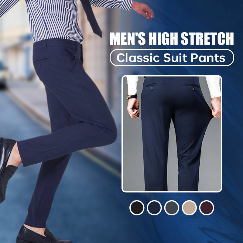 💥 Business style wrinkle-resistant suit pants