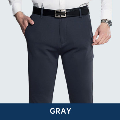 💥 Business style wrinkle-resistant suit pants