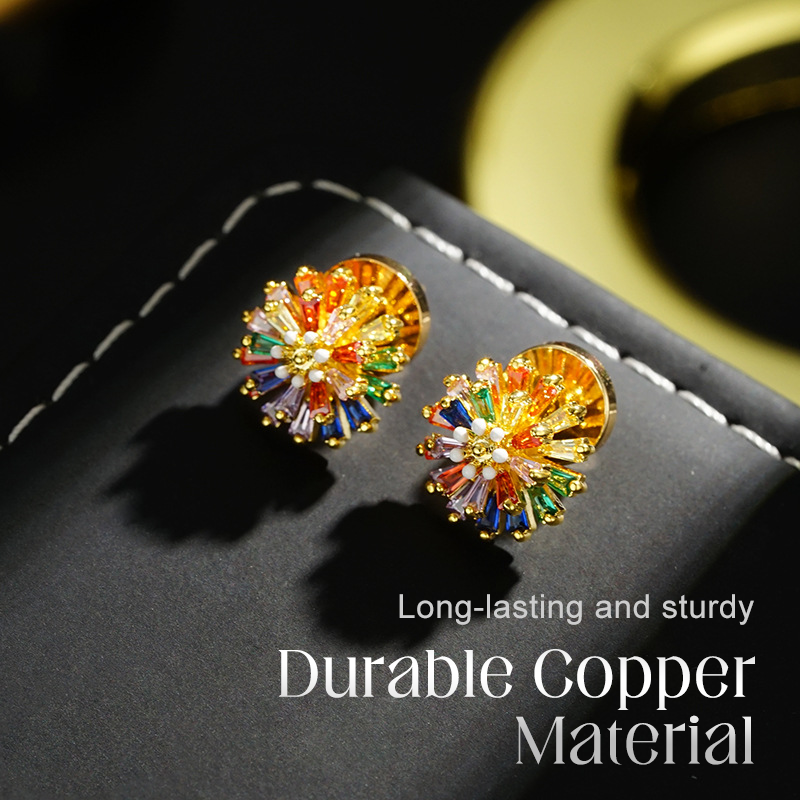 🔥While Supplies Last 50% OFF!🎉 Colorful Firework Stud Earrings for Women