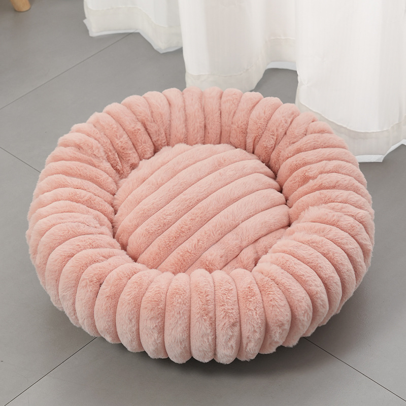 🐾 50% OFF NOW! 🛏️ Ultra-Soft Round Calming Cat & Dog Bed – Raised Rim, Cozy Plush & Orthopedic Support for Restful Sleep ✨