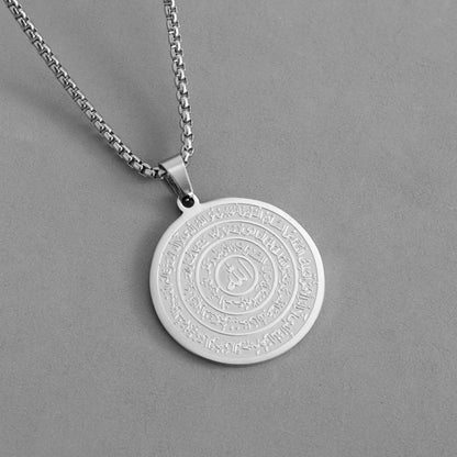 📢📢50% OFF !! ⏰Stainless Steel Arabic Calligraphy Pendant Necklace
