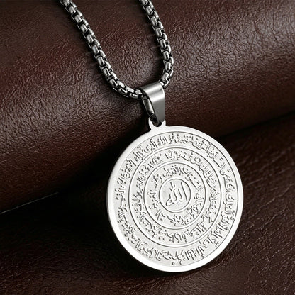 📢📢50% OFF !! ⏰Stainless Steel Arabic Calligraphy Pendant Necklace