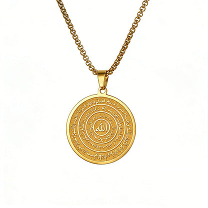 📢📢50% OFF !! ⏰Stainless Steel Arabic Calligraphy Pendant Necklace