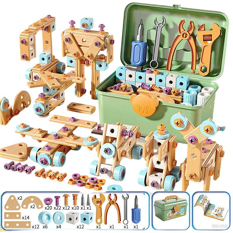 🔧 LIMITED‑TIME 50% OFF! ⚡Children's Educational DIY Toy Tool Kit – Electric Drill, Portable Storage Case ✨